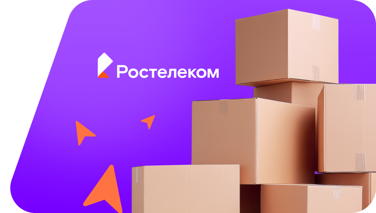 Переезд в новую квартирув деревня Урусовская (Вологодская область)